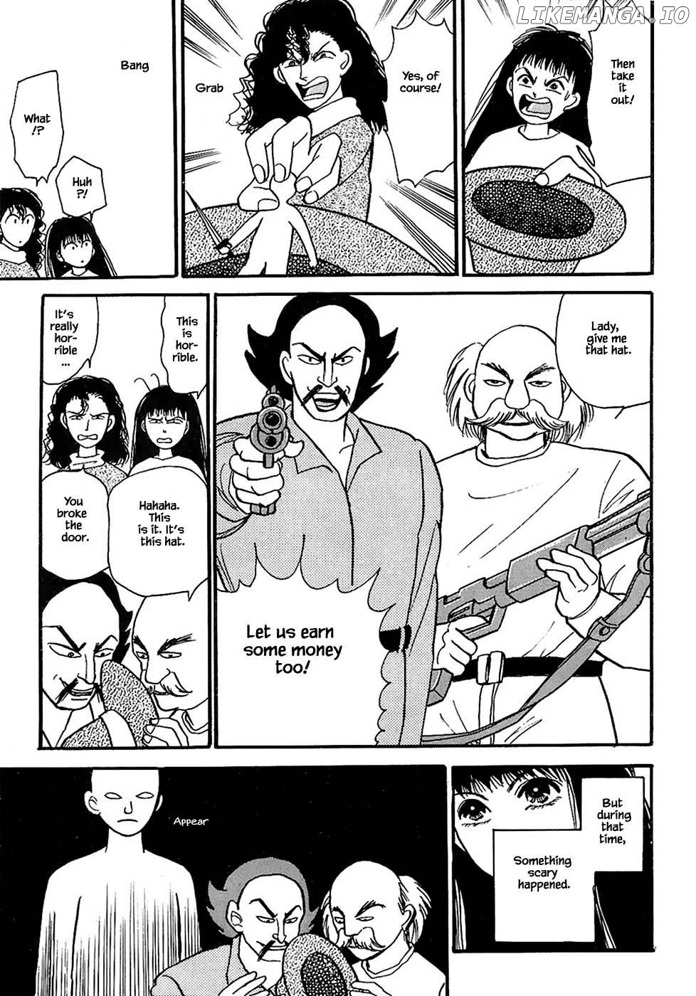 Shi To Kanojo To Boku Chapter 28.2 - page 2
