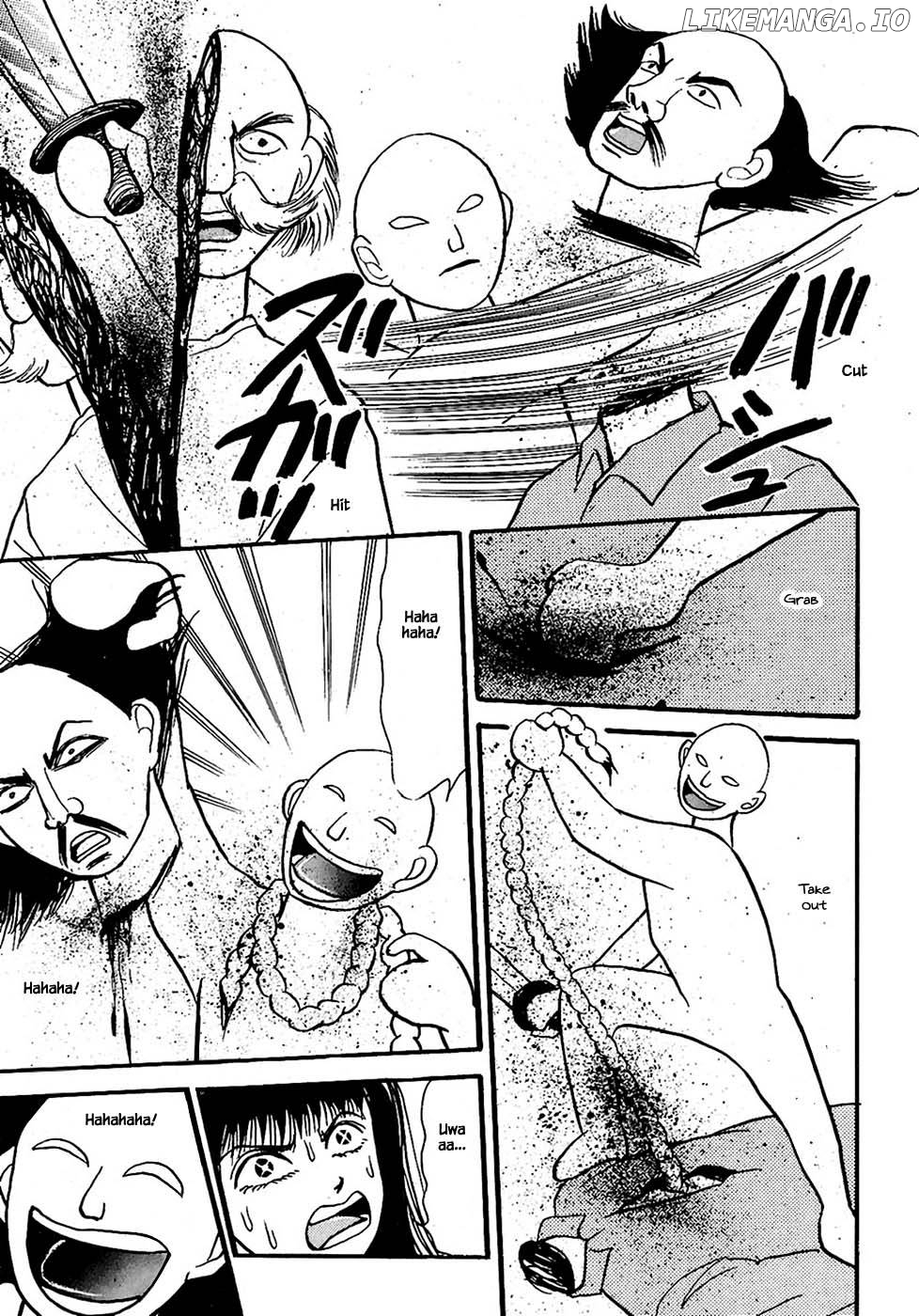 Shi To Kanojo To Boku Chapter 28.2 - page 4