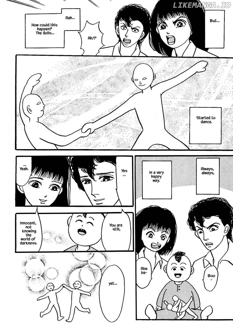 Shi To Kanojo To Boku Chapter 28.2 - page 7