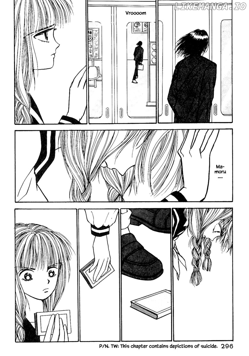 Shi To Kanojo To Boku chapter 8.2 - page 3