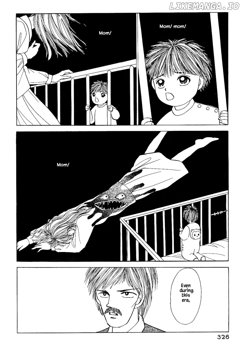Shi To Kanojo To Boku chapter 8.2 - page 32