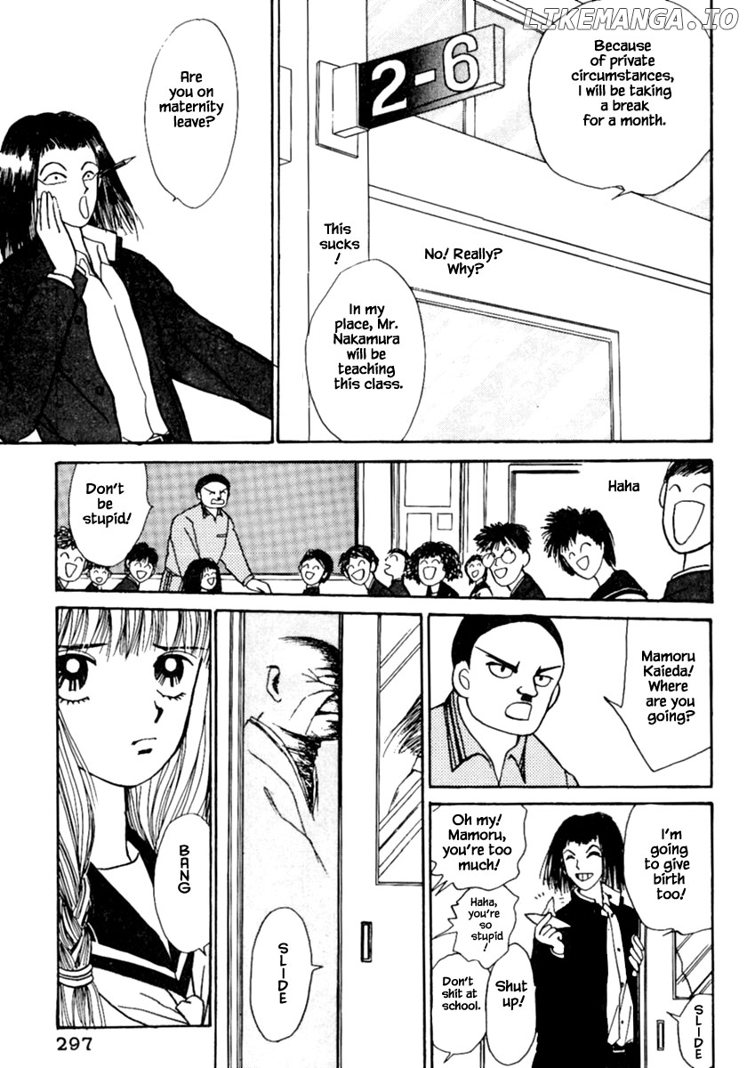 Shi To Kanojo To Boku chapter 8.2 - page 4