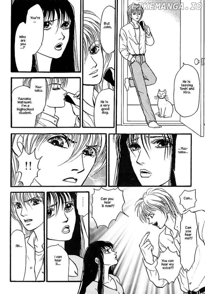 Shi To Kanojo To Boku chapter 24.4 - page 7