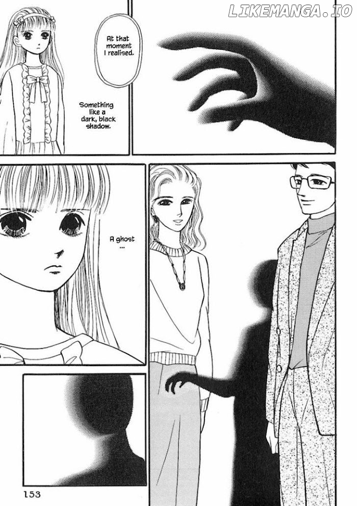 Shi To Kanojo To Boku chapter 18.1 - page 3