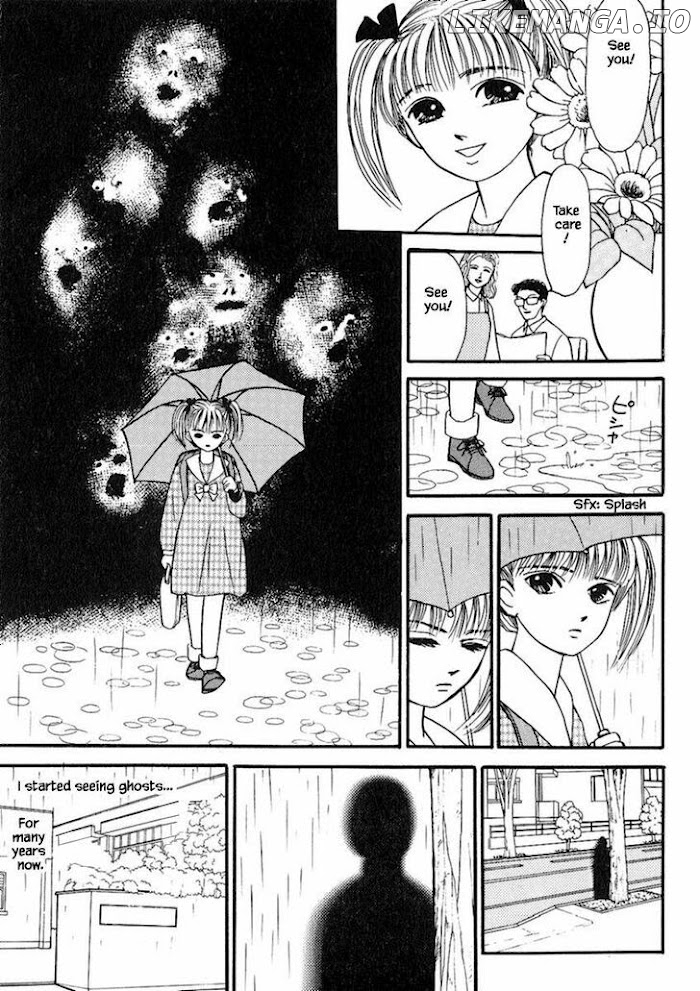 Shi To Kanojo To Boku chapter 18.1 - page 7