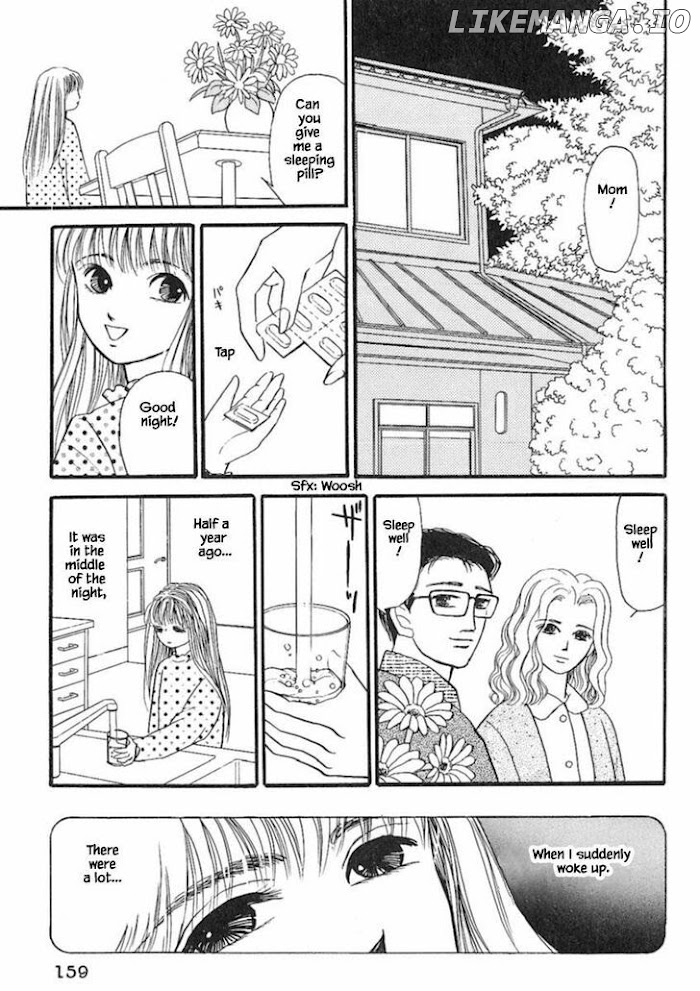 Shi To Kanojo To Boku chapter 18.1 - page 9