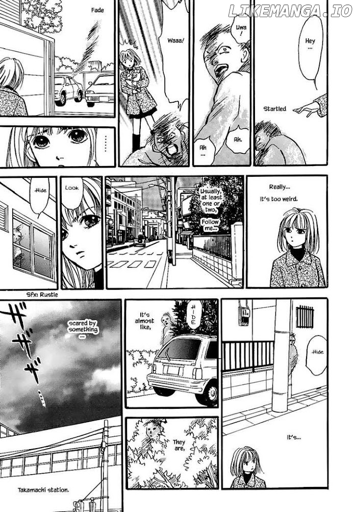 Shi To Kanojo To Boku chapter 23.1 - page 22