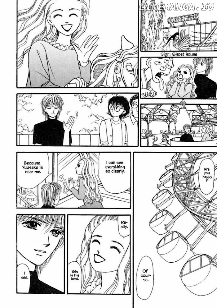 Shi To Kanojo To Boku chapter 17.3 - page 5