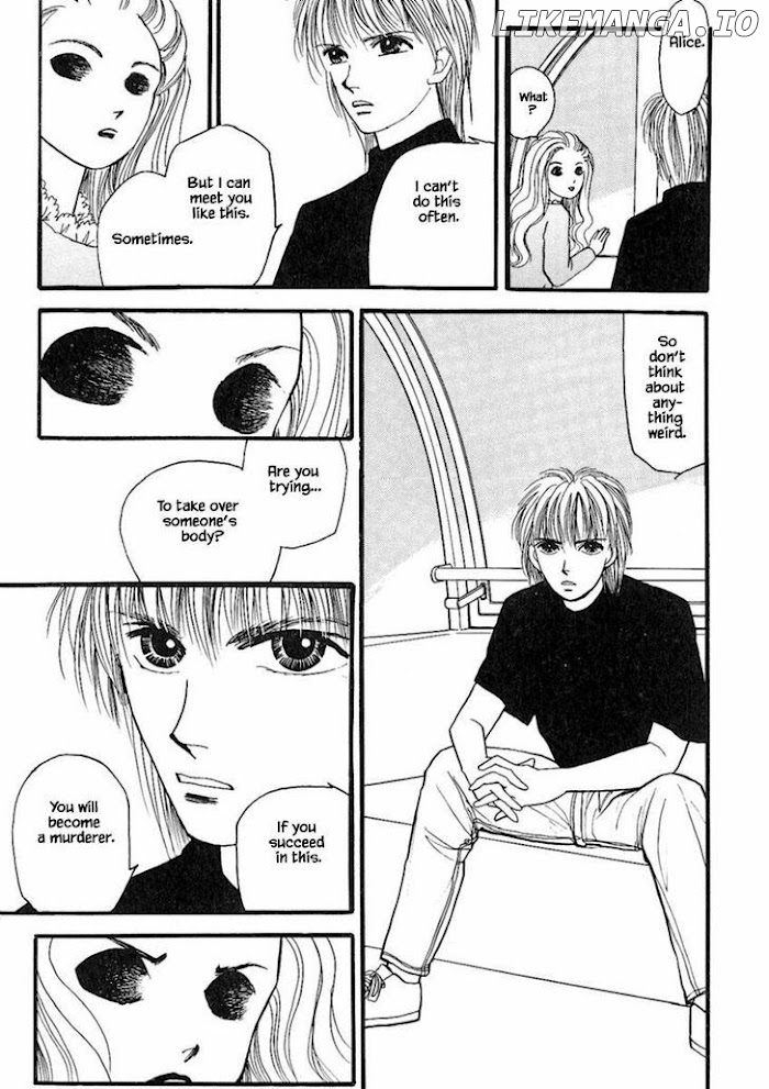 Shi To Kanojo To Boku chapter 17.3 - page 6