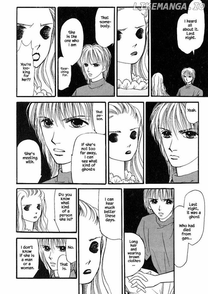 Shi To Kanojo To Boku chapter 17.3 - page 7