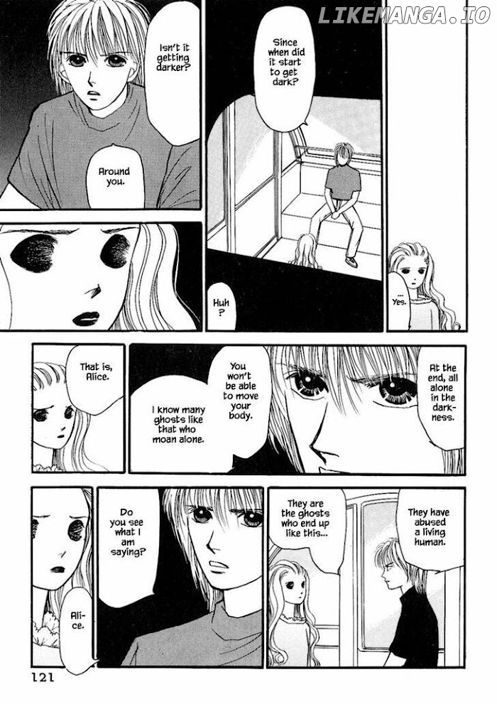 Shi To Kanojo To Boku chapter 17.3 - page 8