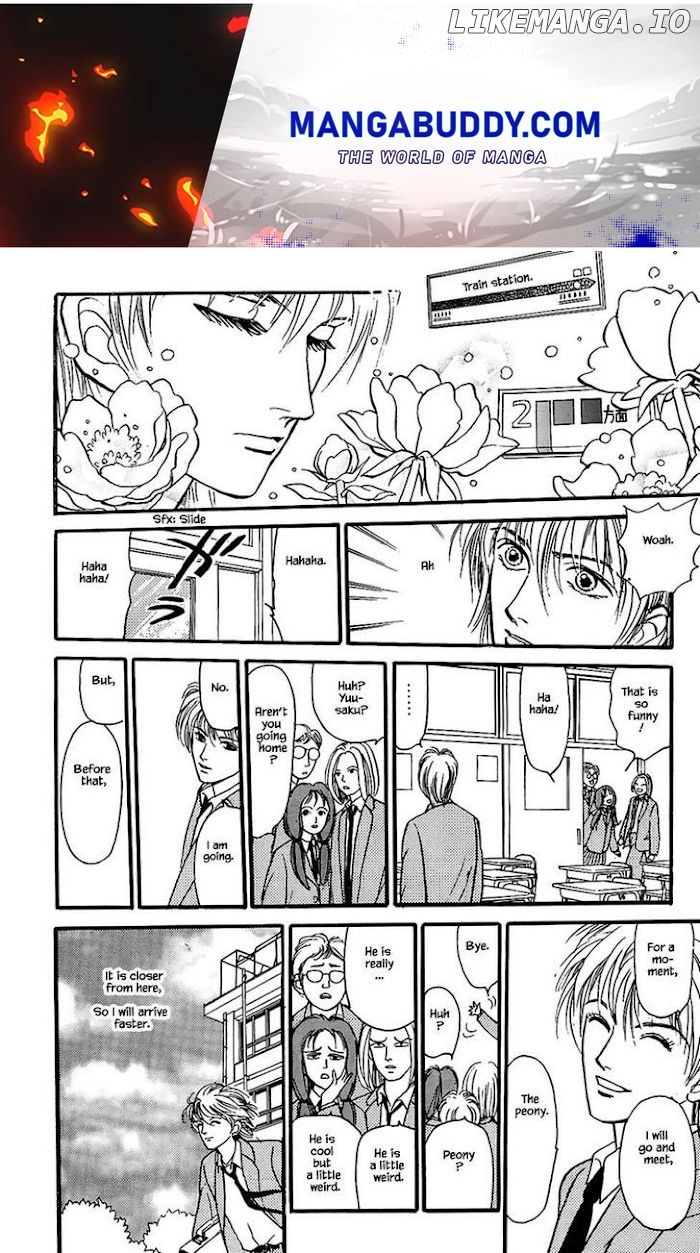 Shi To Kanojo To Boku chapter 23.2 - page 1