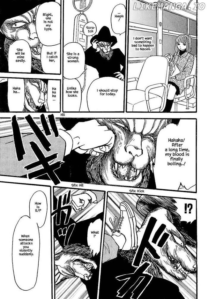 Shi To Kanojo To Boku chapter 23.2 - page 10