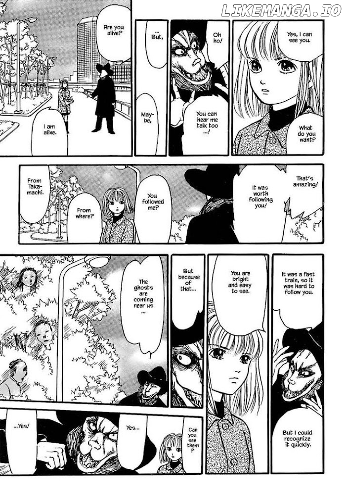 Shi To Kanojo To Boku chapter 23.2 - page 4