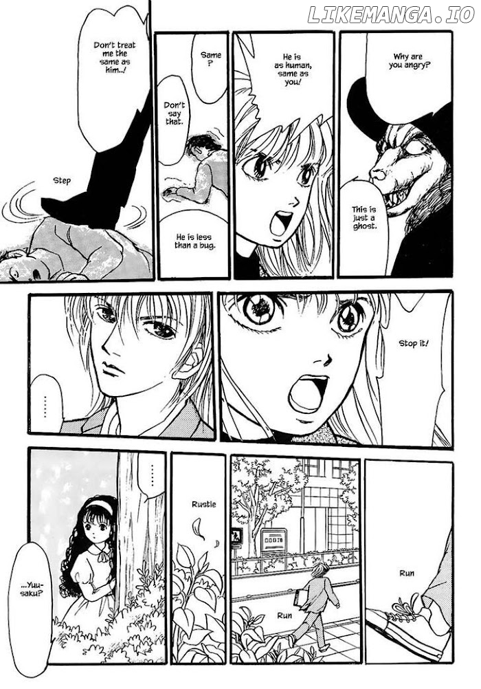 Shi To Kanojo To Boku chapter 23.2 - page 6