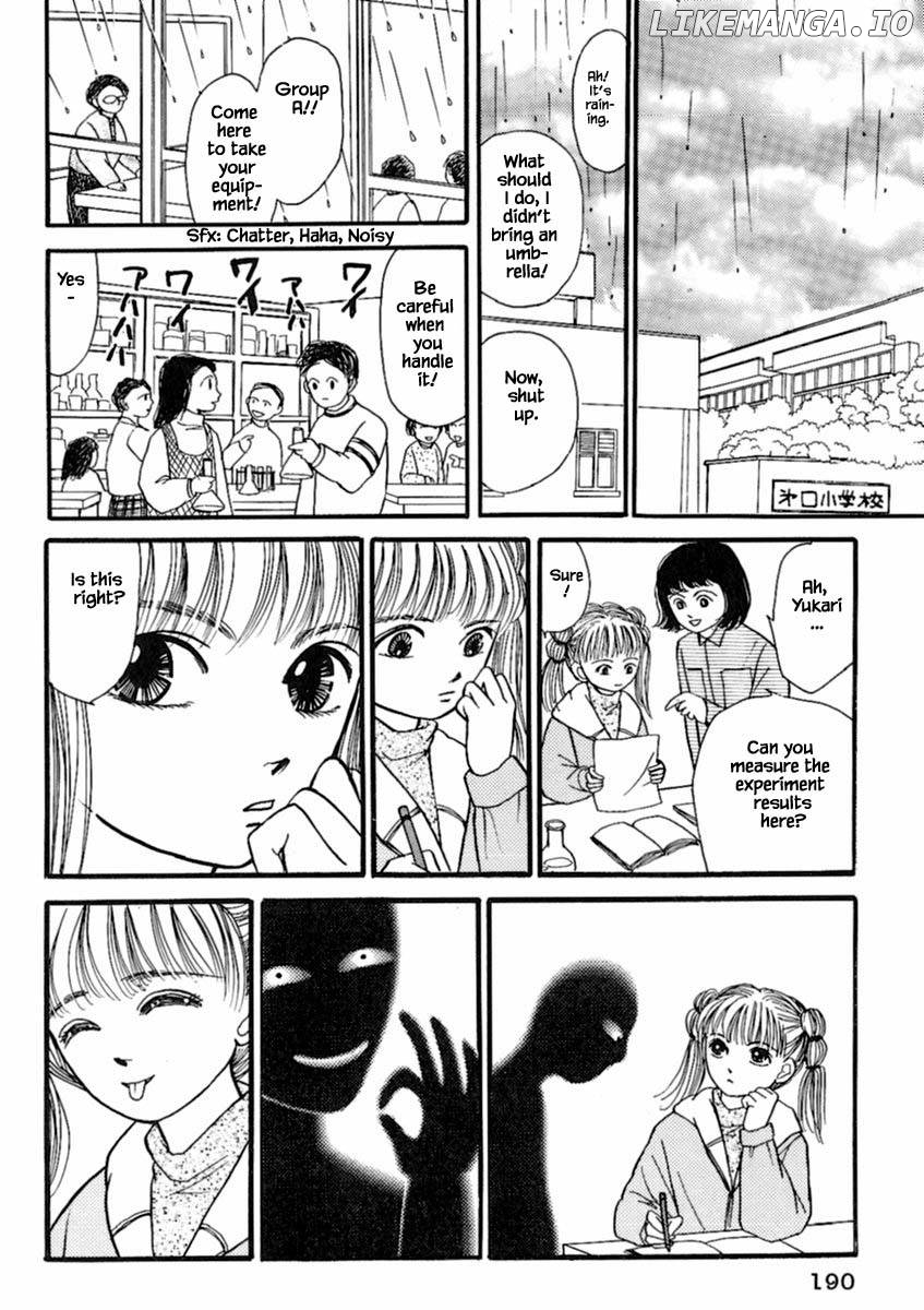 Shi To Kanojo To Boku Chapter 18.2 - page 12