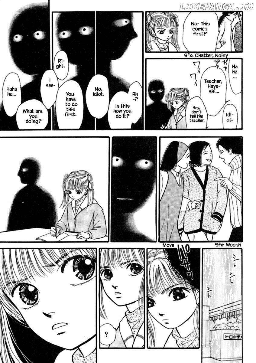 Shi To Kanojo To Boku Chapter 18.2 - page 13