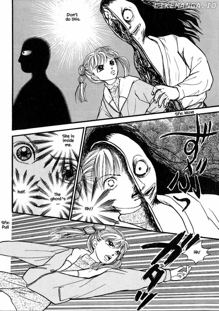 Shi To Kanojo To Boku Chapter 18.2 - page 14