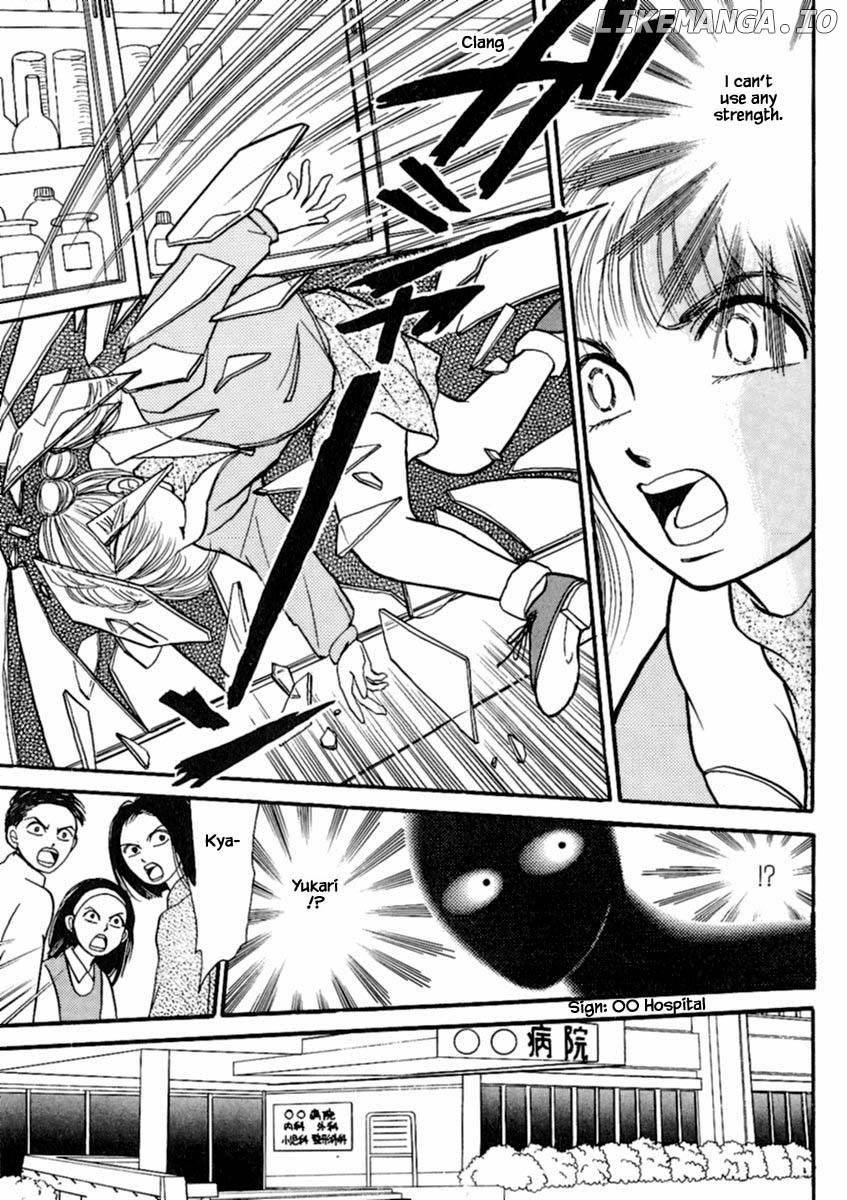 Shi To Kanojo To Boku Chapter 18.2 - page 15