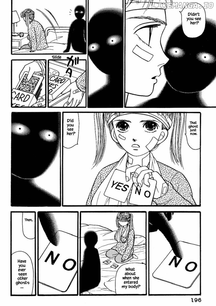 Shi To Kanojo To Boku Chapter 18.2 - page 18