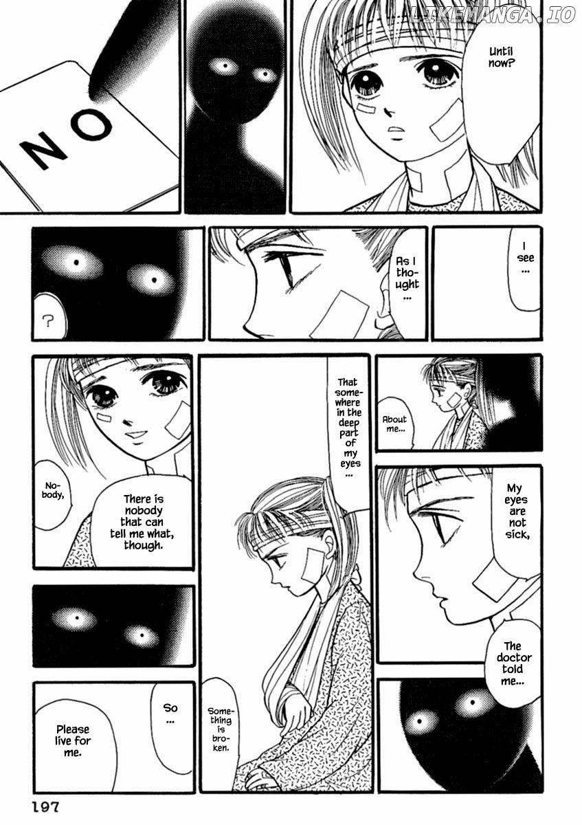 Shi To Kanojo To Boku Chapter 18.2 - page 19