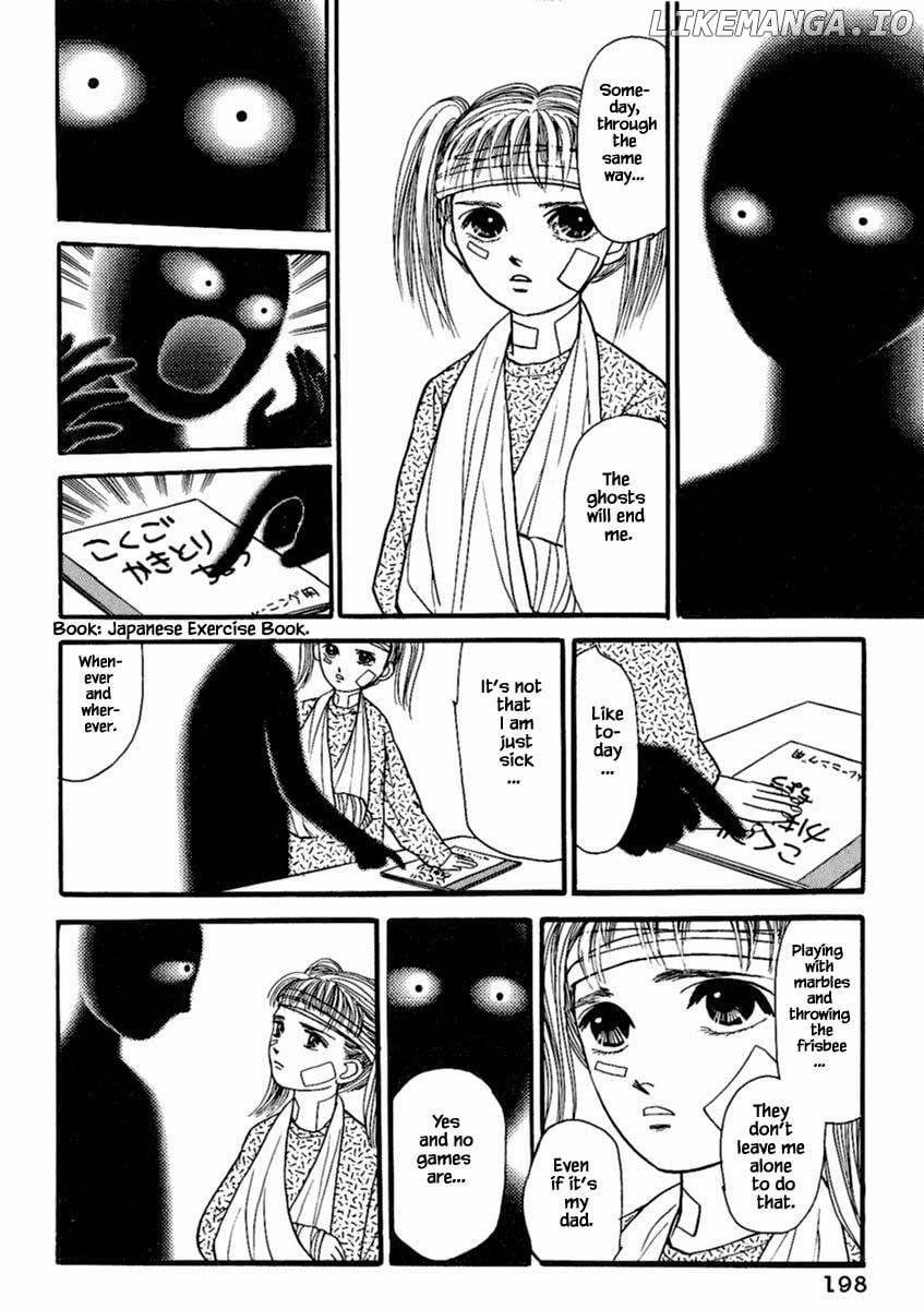 Shi To Kanojo To Boku Chapter 18.2 - page 20