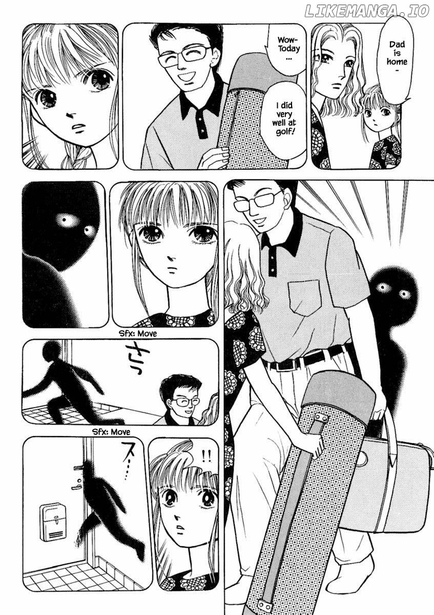 Shi To Kanojo To Boku Chapter 18.2 - page 24