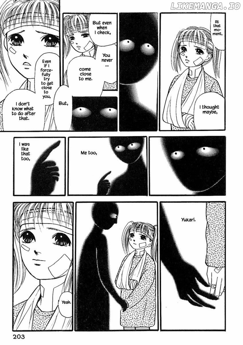 Shi To Kanojo To Boku Chapter 18.2 - page 25