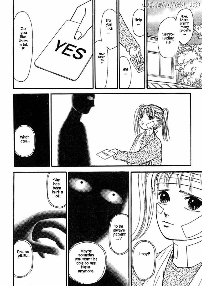 Shi To Kanojo To Boku Chapter 18.2 - page 26