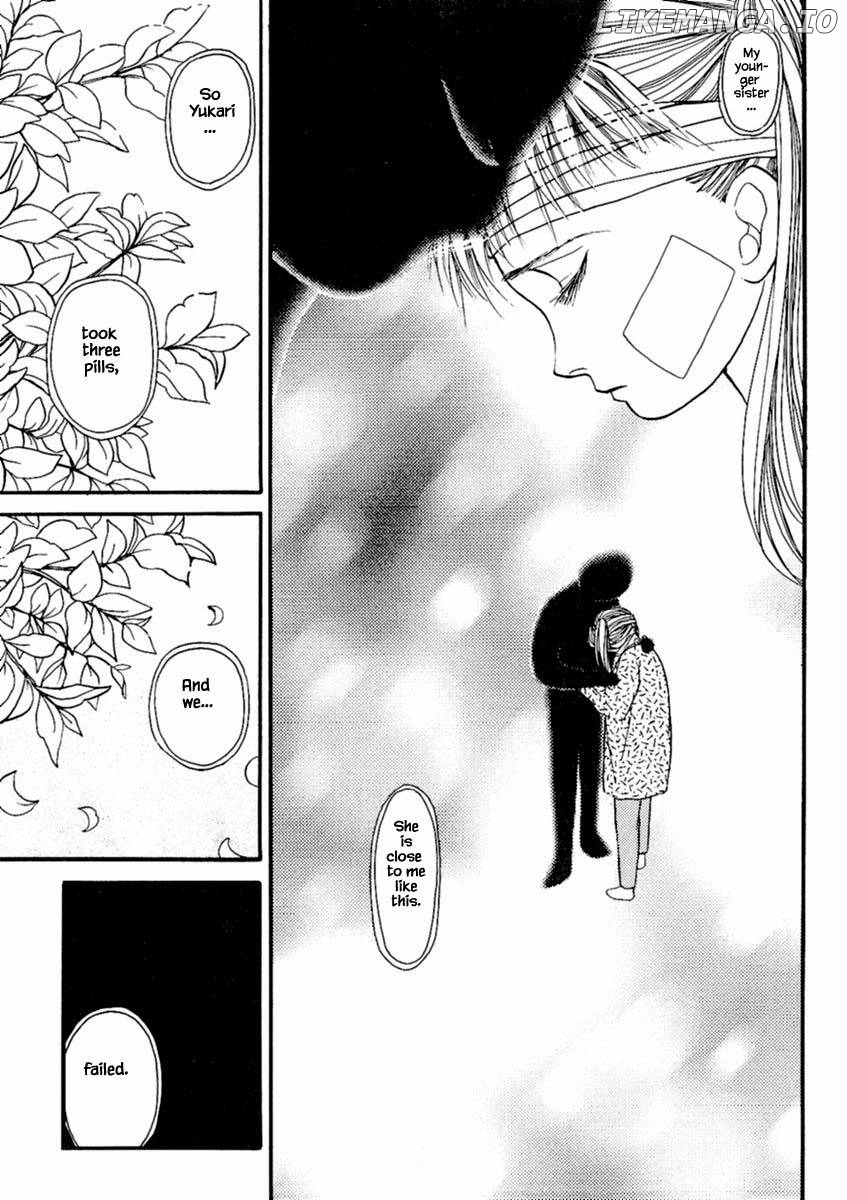 Shi To Kanojo To Boku Chapter 18.2 - page 27