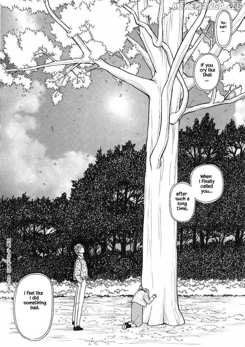 Shi To Kanojo To Boku Chapter 18.2 - page 32
