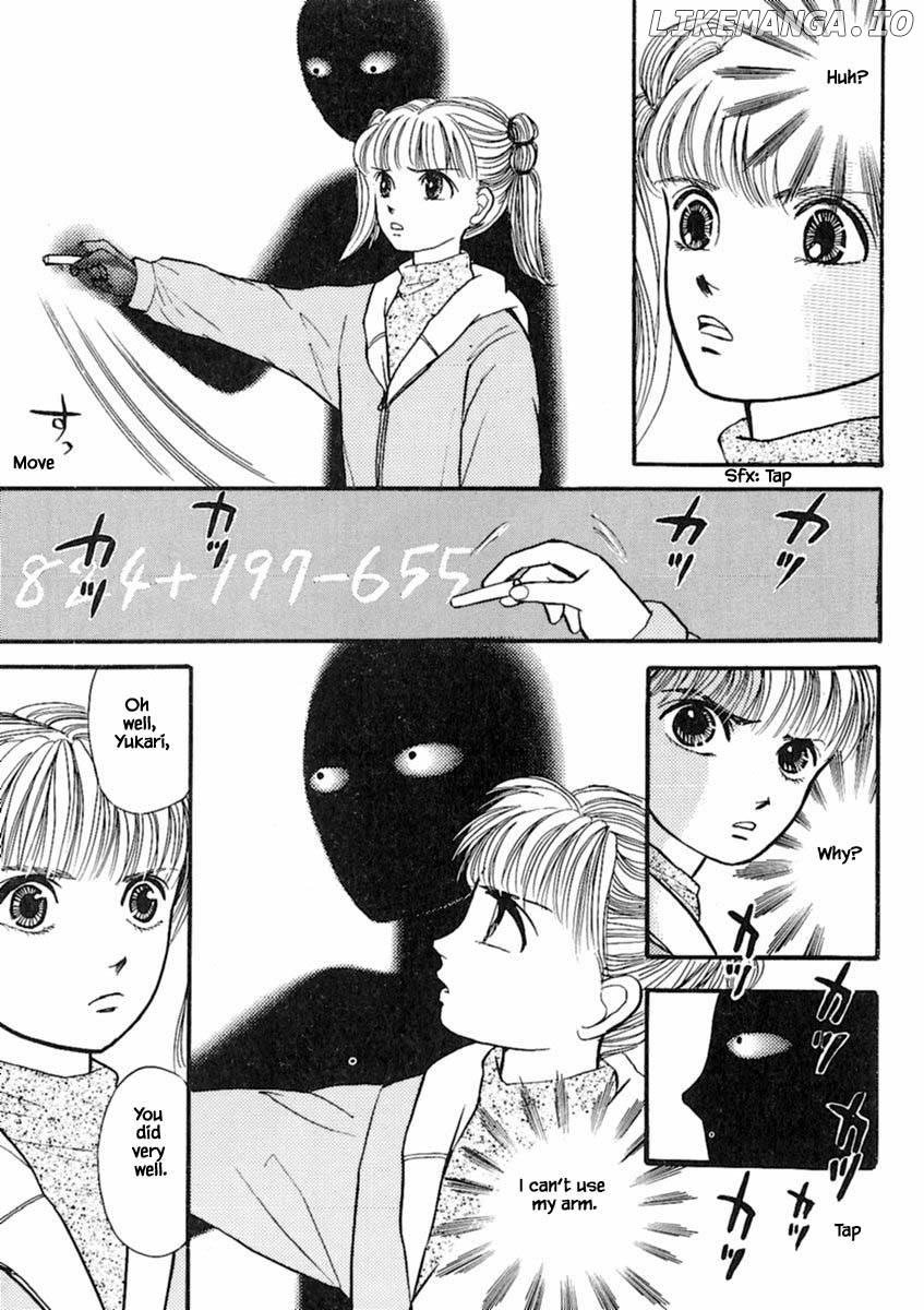Shi To Kanojo To Boku Chapter 18.2 - page 5