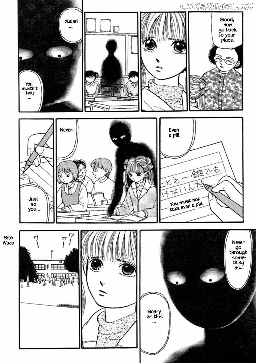 Shi To Kanojo To Boku Chapter 18.2 - page 6