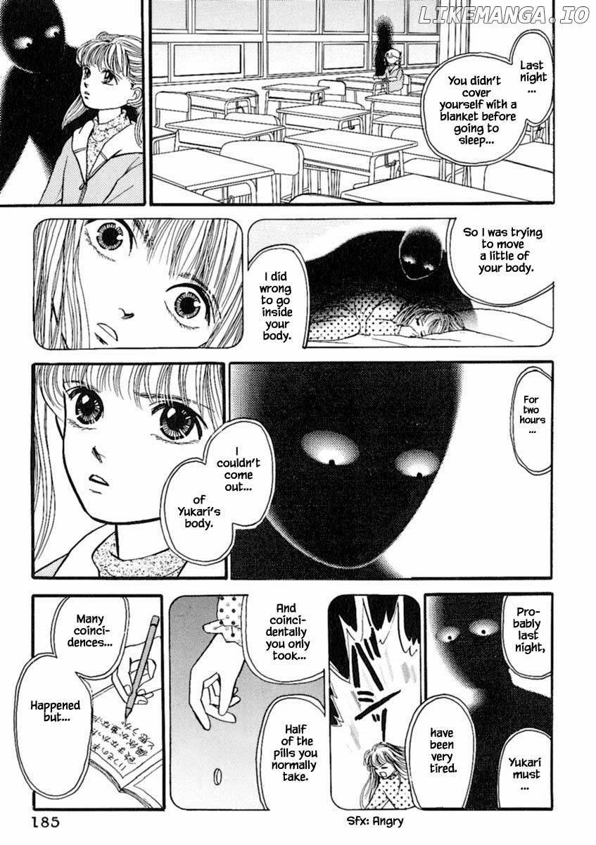 Shi To Kanojo To Boku Chapter 18.2 - page 7