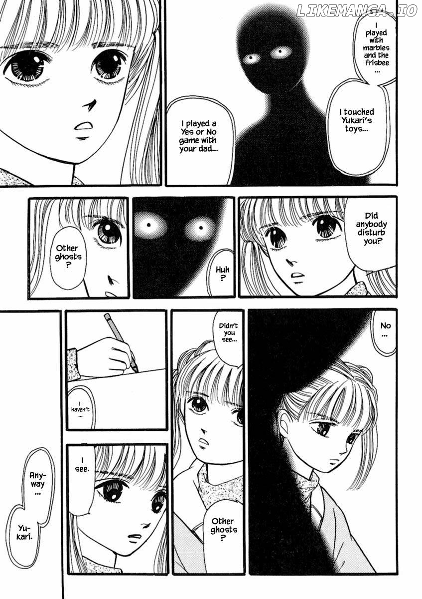 Shi To Kanojo To Boku Chapter 18.2 - page 9