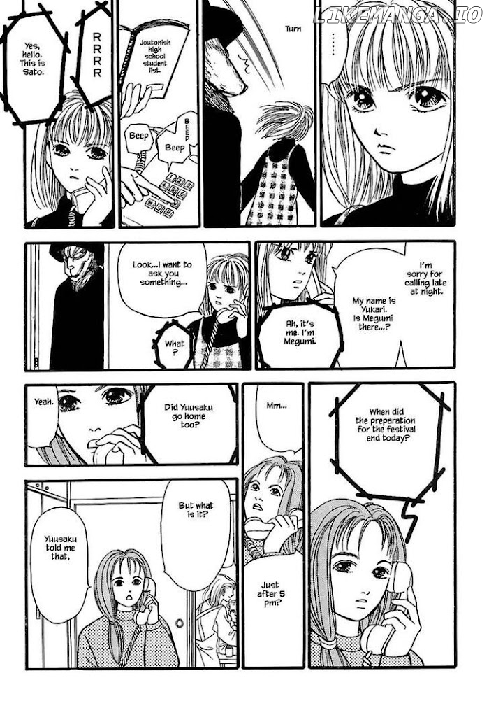 Shi To Kanojo To Boku chapter 23.3 - page 18