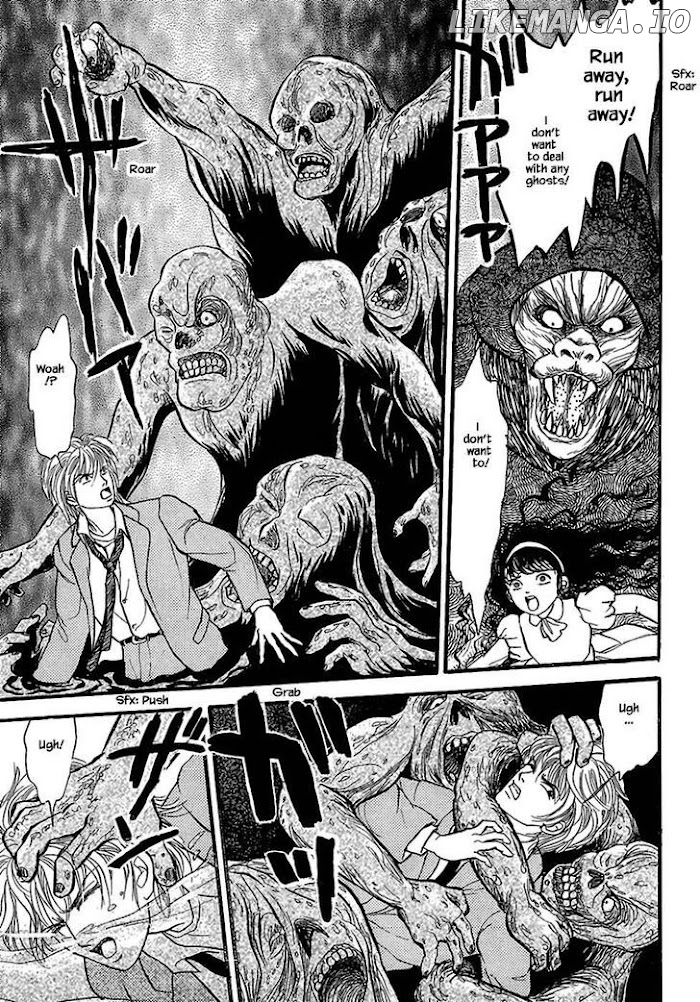 Shi To Kanojo To Boku chapter 23.3 - page 2