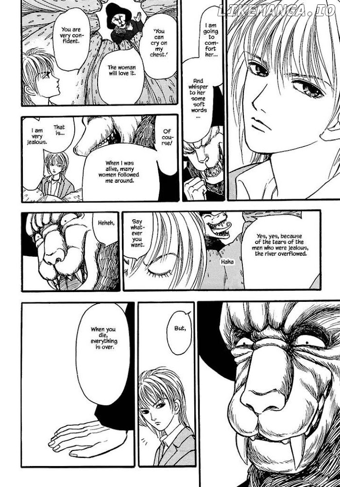Shi To Kanojo To Boku chapter 23.3 - page 9