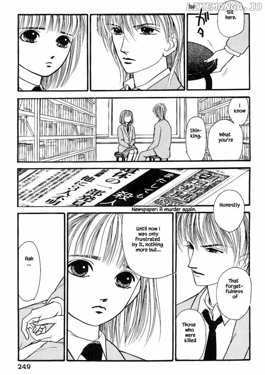 Shi To Kanojo To Boku Chapter 19.2 - page 17