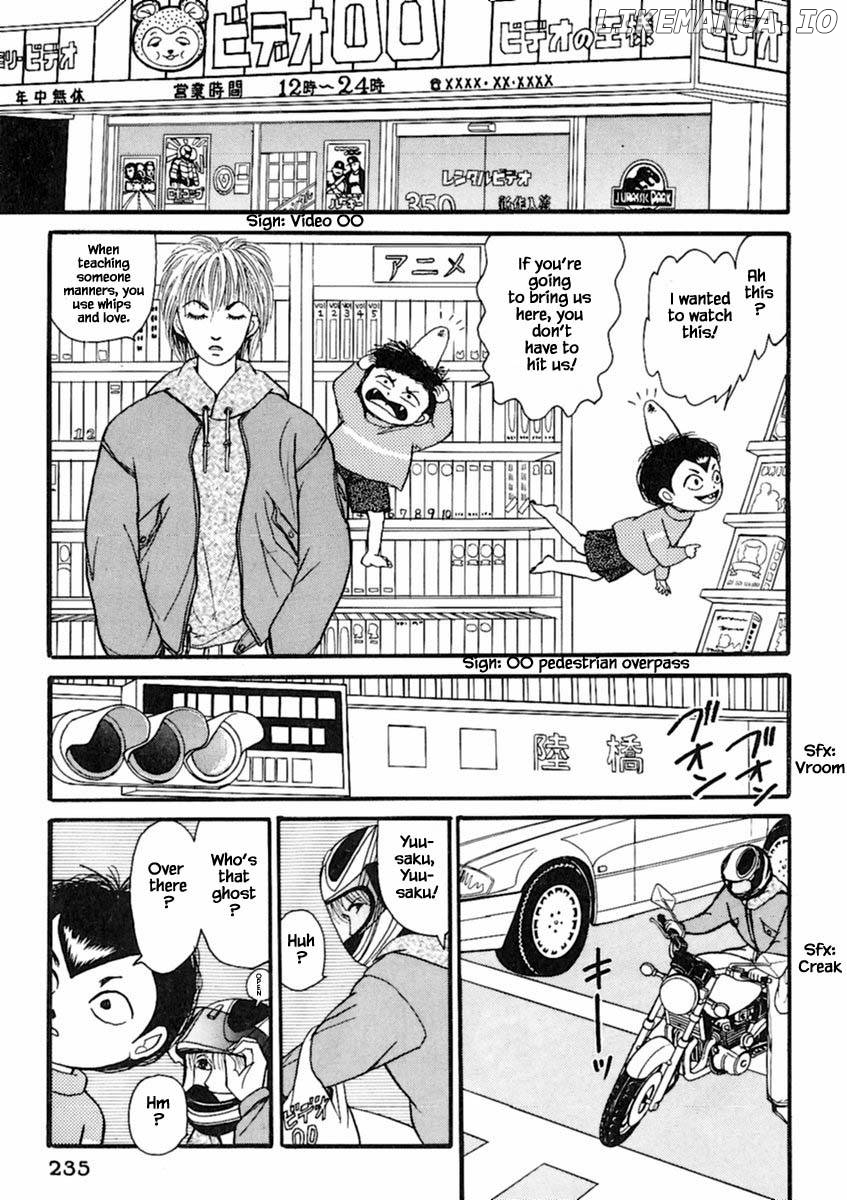 Shi To Kanojo To Boku Chapter 19.2 - page 4