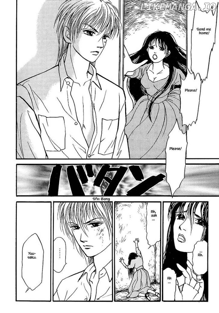 Shi To Kanojo To Boku chapter 24.1 - page 6