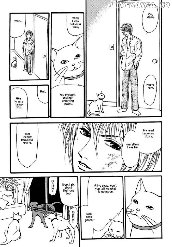Shi To Kanojo To Boku chapter 24.1 - page 7