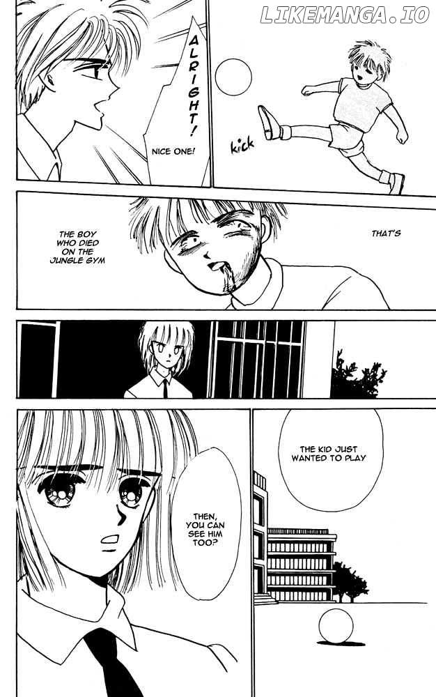 Shi To Kanojo To Boku chapter 1 - page 20