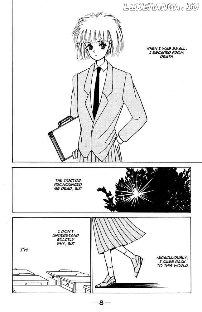 Shi To Kanojo To Boku chapter 1 - page 8