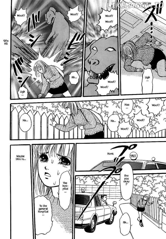Shi To Kanojo To Boku chapter 24.2 - page 11