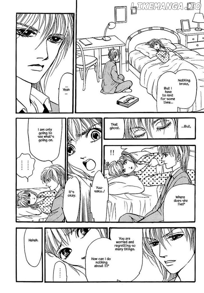 Shi To Kanojo To Boku chapter 24.2 - page 13