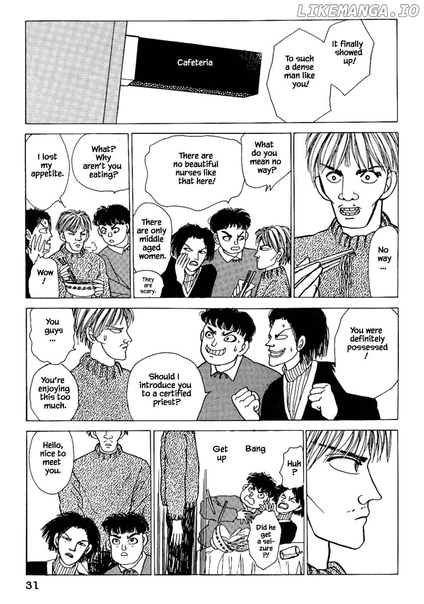 Shi To Kanojo To Boku chapter 10.1 - page 33