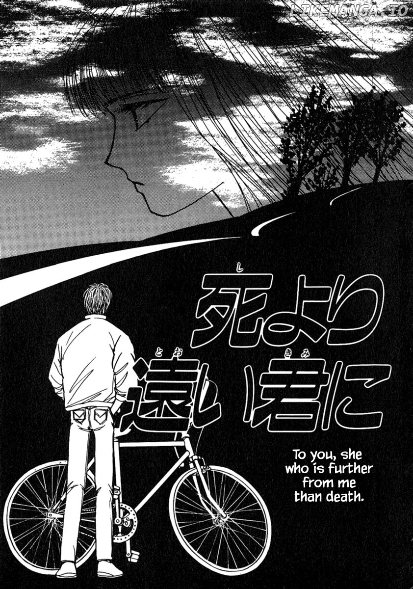 Shi To Kanojo To Boku chapter 10.1 - page 9