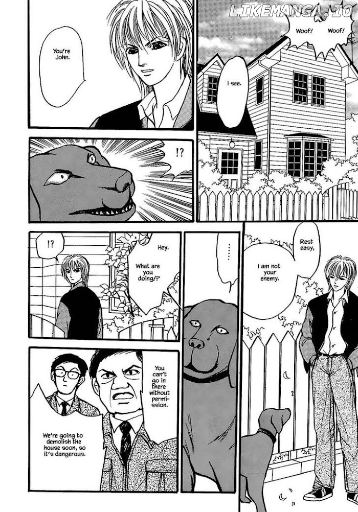 Shi To Kanojo To Boku chapter 24.3 - page 1