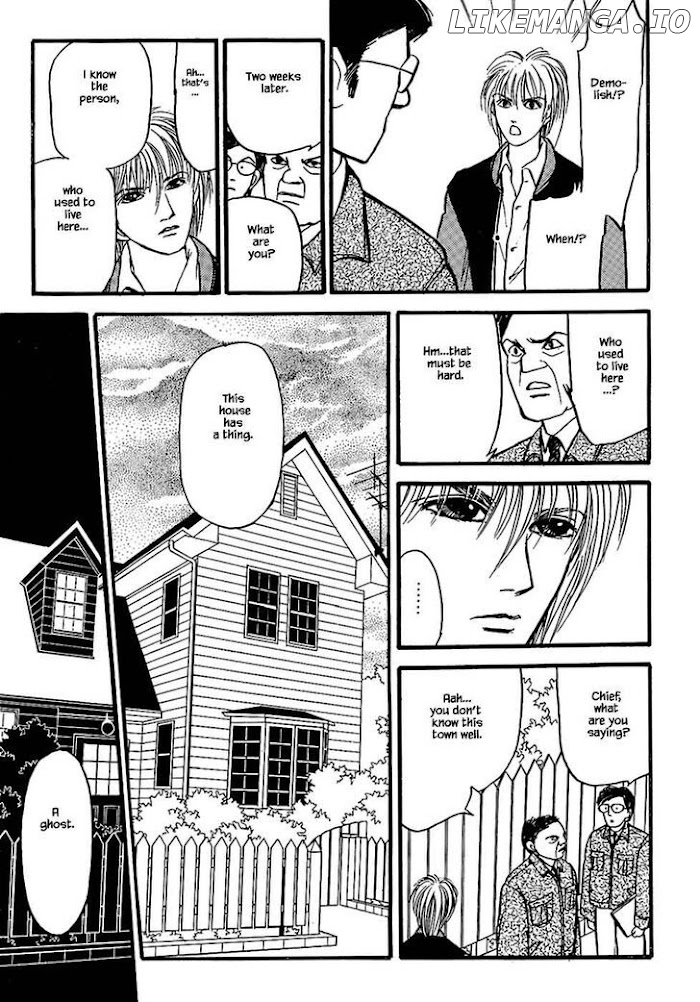 Shi To Kanojo To Boku chapter 24.3 - page 2